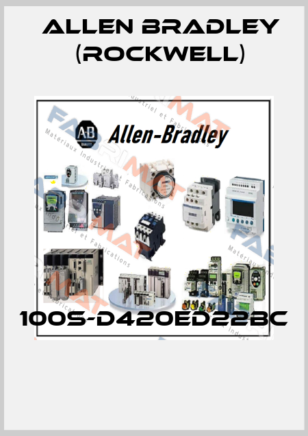 100S-D420ED22BC  Allen Bradley (Rockwell)