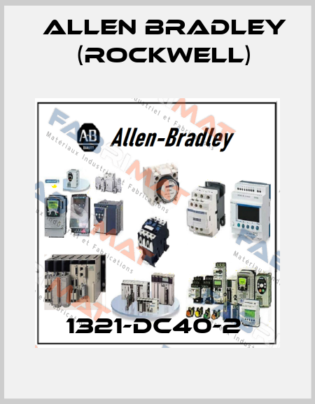 1321-DC40-2  Allen Bradley (Rockwell)