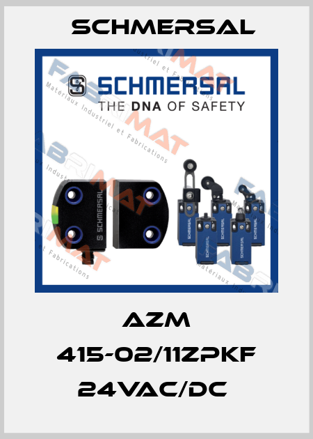 AZM 415-02/11ZPKF 24VAC/DC  Schmersal