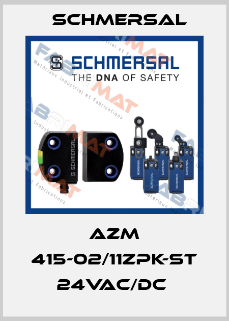 AZM 415-02/11ZPK-ST 24VAC/DC  Schmersal