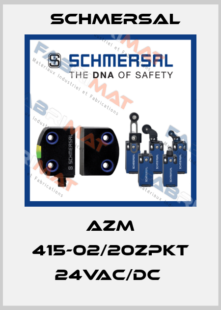 AZM 415-02/20ZPKT 24VAC/DC  Schmersal