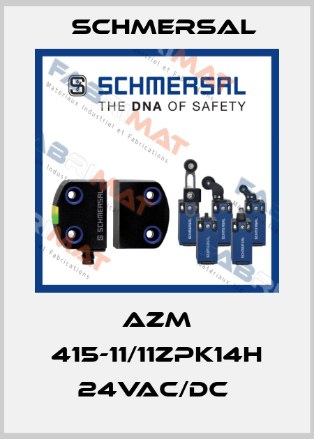 AZM 415-11/11ZPK14H 24VAC/DC  Schmersal