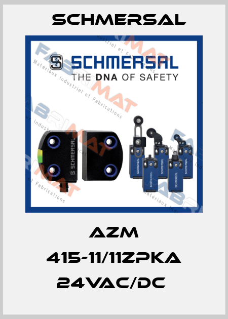 AZM 415-11/11ZPKA 24VAC/DC  Schmersal