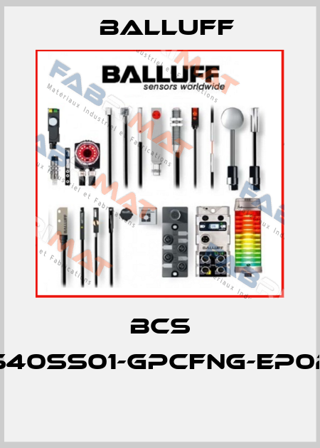 BCS S40SS01-GPCFNG-EP02  Balluff