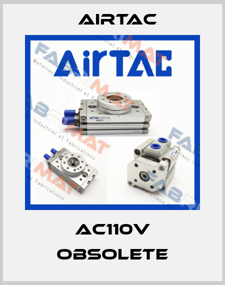 AC110V obsolete Airtac