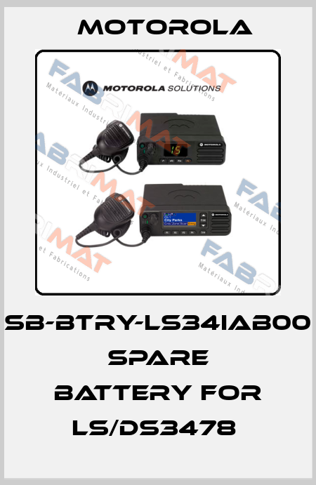 SB-BTRY-LS34IAB00 SPARE BATTERY FOR LS/DS3478  Motorola
