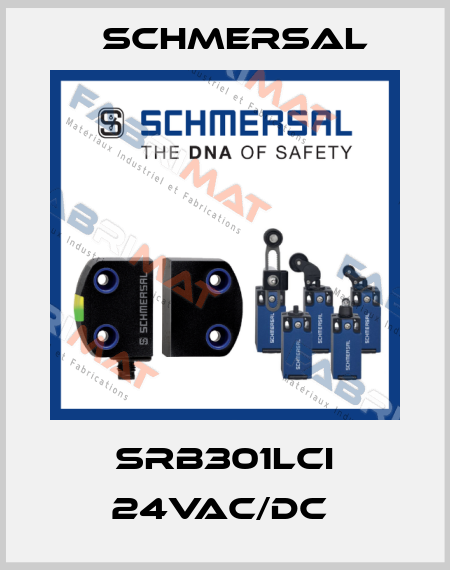 SRB301LCI 24VAC/DC  Schmersal