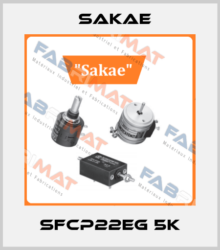 SFCP22EG 5K Sakae