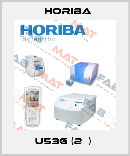 U53G (2М)  Horiba