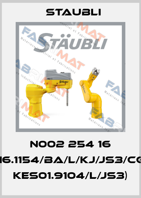 N002 254 16 (SPH16.1154/BA/L/KJ/JS3/CG/PA+ KES01.9104/L/JS3) Staubli