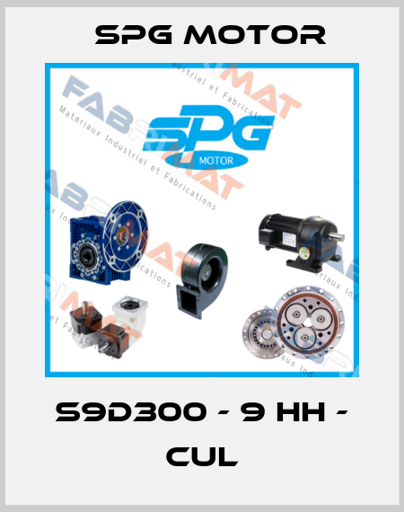 S9D300 - 9 HH - CUL Spg Motor