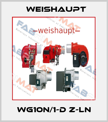 WG10N/1-D Z-LN Weishaupt