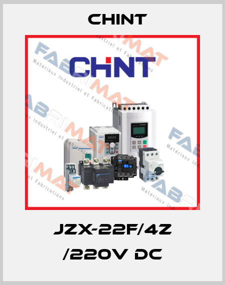JZX-22F/4Z /220V DC Chint