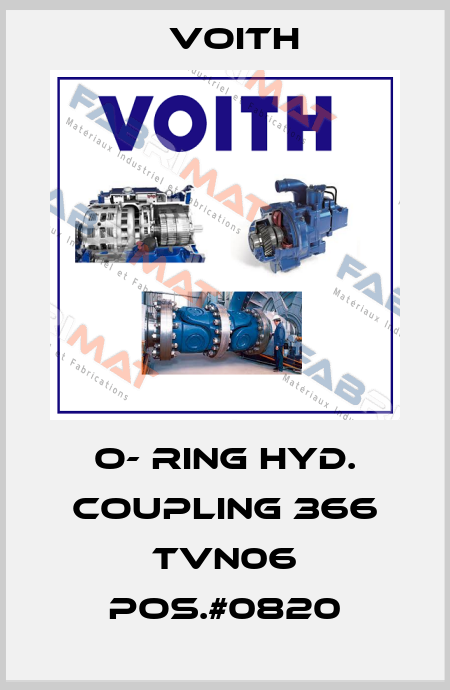 O- RING HYD. COUPLING 366 TVN06 POS.#0820 Voith