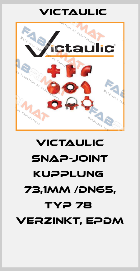 Victaulic snap-joint Kupplung  73,1mm /DN65, Typ 78  verzinkt, EPDM  Victaulic