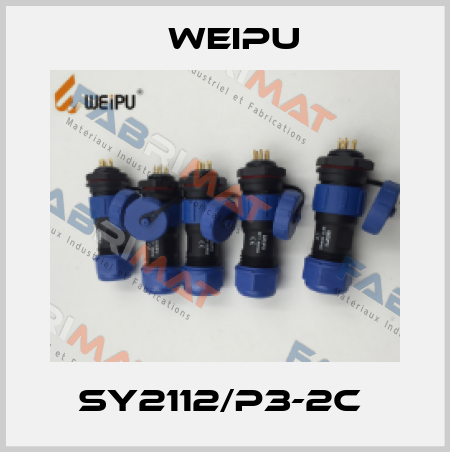 SY2112/P3-2C  Weipu