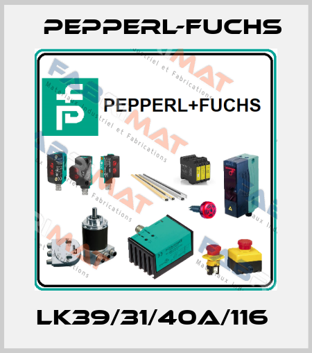 LK39/31/40a/116  Pepperl-Fuchs