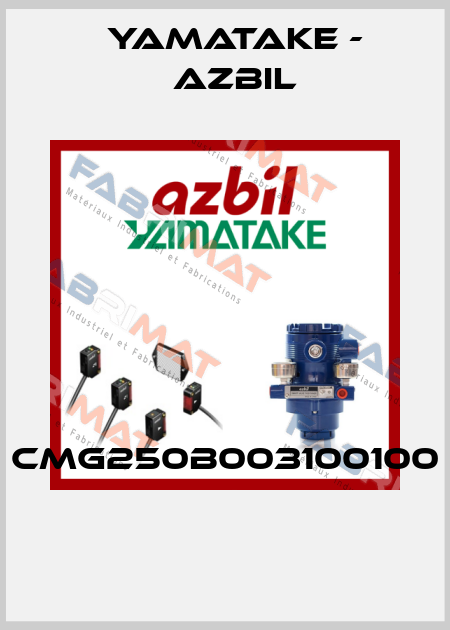 CMG250B003100100  Yamatake - Azbil