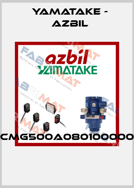 CMG500A080100000  Yamatake - Azbil
