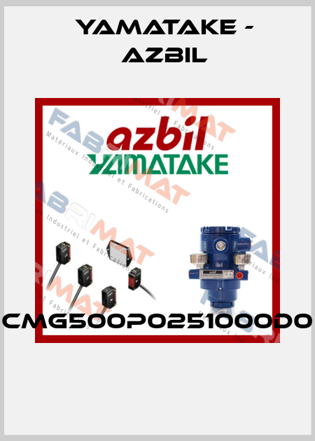 CMG500P0251000D0  Yamatake - Azbil