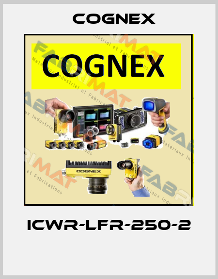 ICWR-LFR-250-2  Cognex