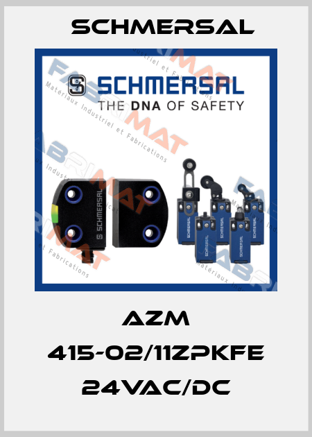 AZM 415-02/11ZPKFE 24VAC/DC Schmersal