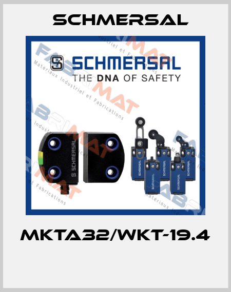 MKTA32/WKT-19.4  Schmersal