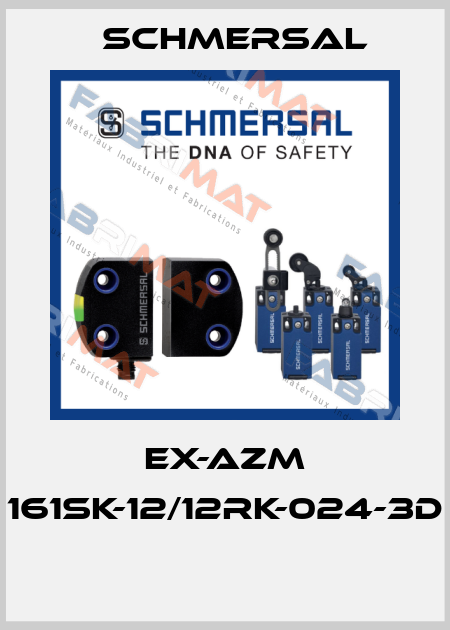 EX-AZM 161SK-12/12RK-024-3D  Schmersal