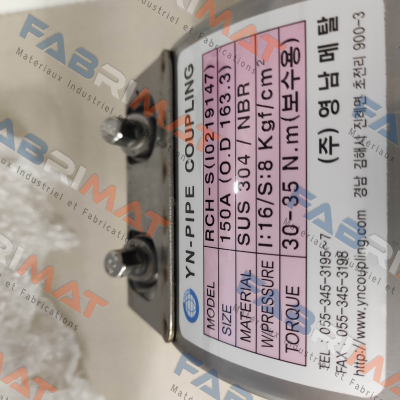 RCH-S 6 INCH 150A YOUNGNAM METAL