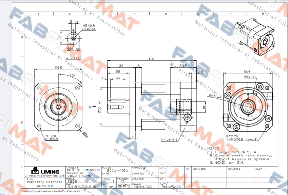 LM-SB62-1/10-14-P1+ 7MP62A-50-A Liming Motor