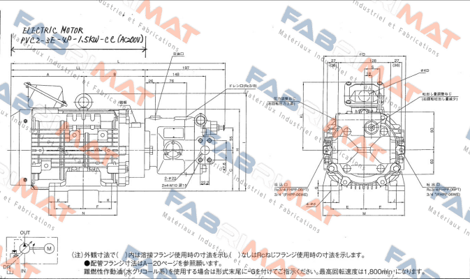  PVC2-3E-4P-1.5KW-CC(AC200V)  JTEKT FLUID POWER SYSTEMS CORPORATION (ex. Toyooki)