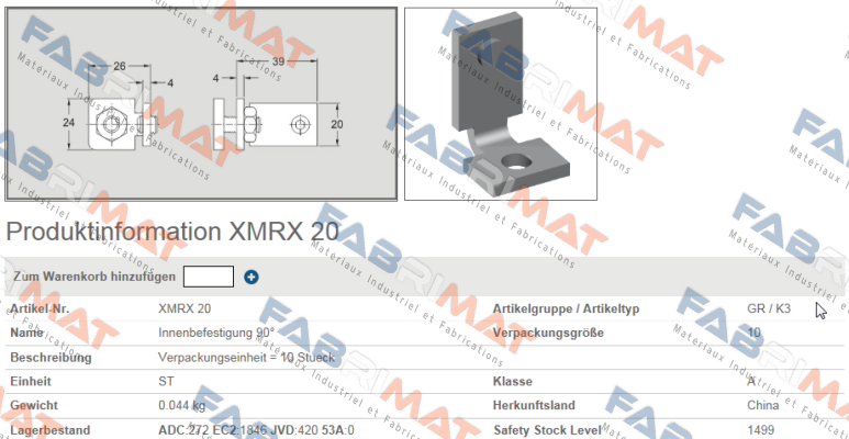 XMRX 20 (1*10)  FlexLink