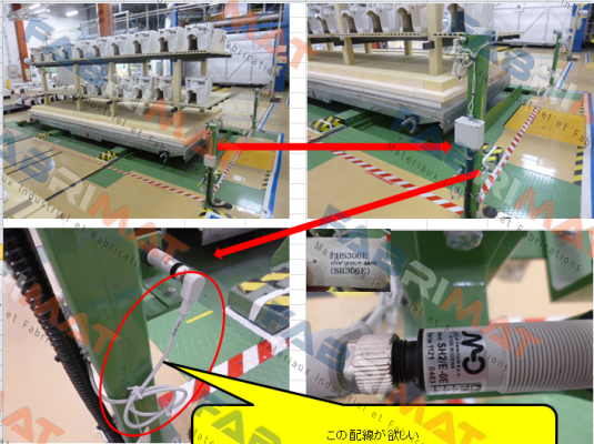 320000000111 (SH2/E-0E)  Micro Detectors / Diell (now Datasensing)