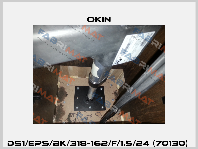 DS1/EPS/BK/318-162/F/1.5/24 (70130)  Okin